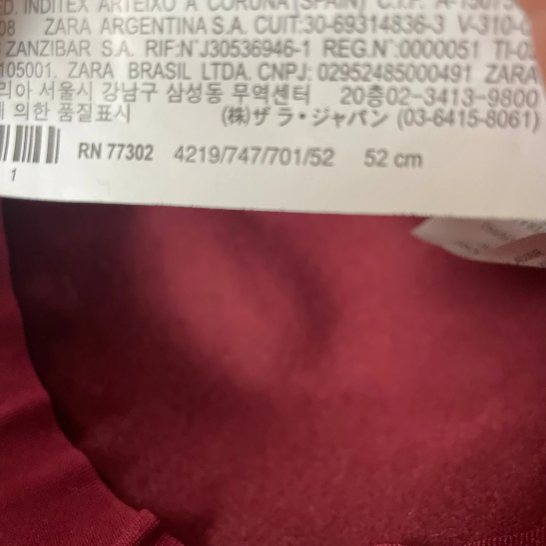 Vinröd ullhatt från Zara - 2