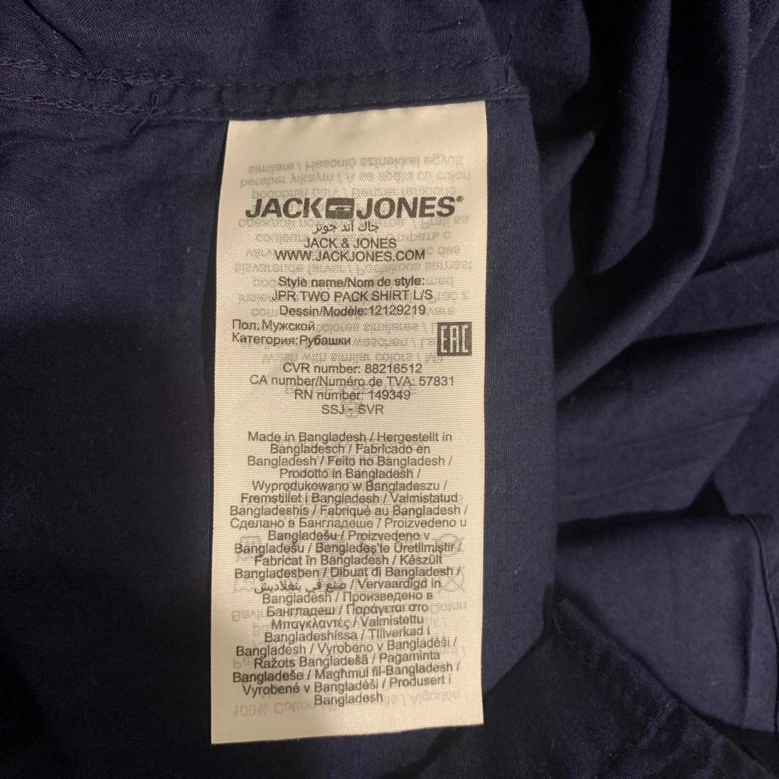 Mörkblå skjorta från Jack & Jones - 3