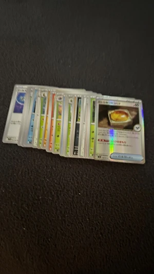 Kines Pokémon kort  - Pokémon kort 