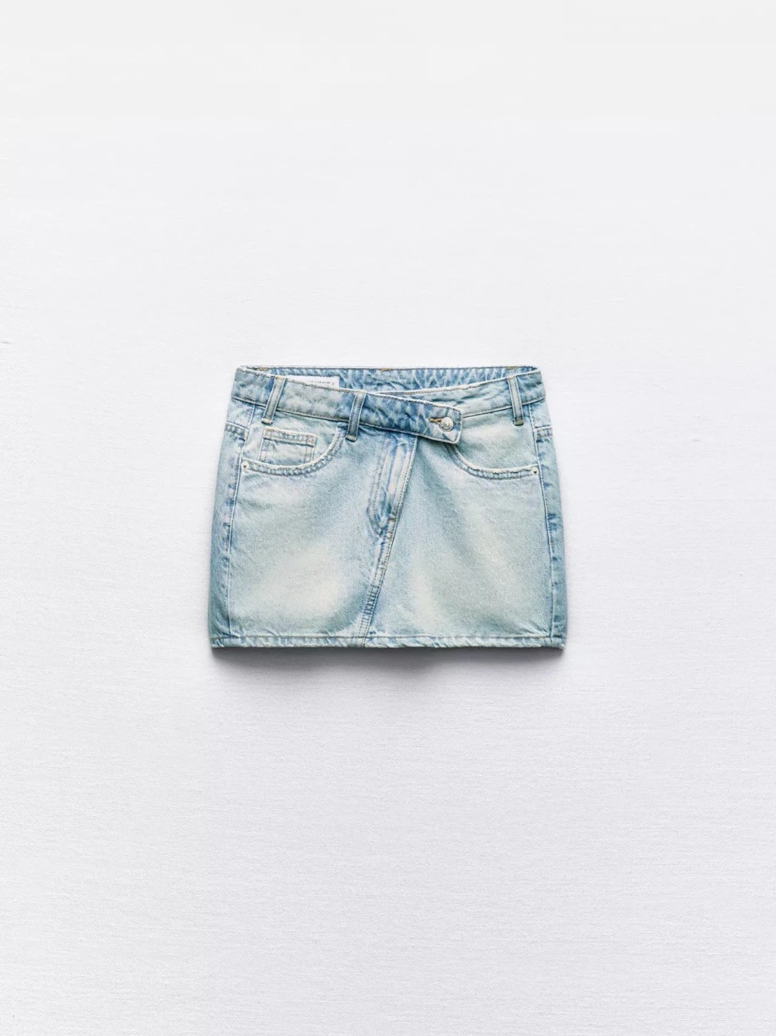 Jeanskjol från Zara!