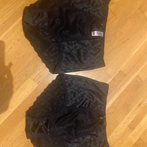 Ella m support shaping trosor - Nya utan prislapp