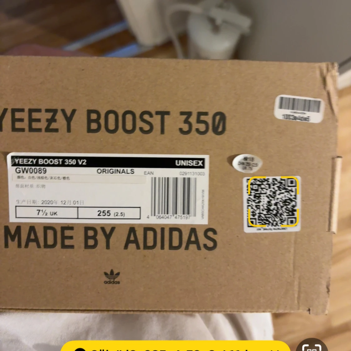 Adidas Yeezy Boost 350 V2 Ash Stone - 4