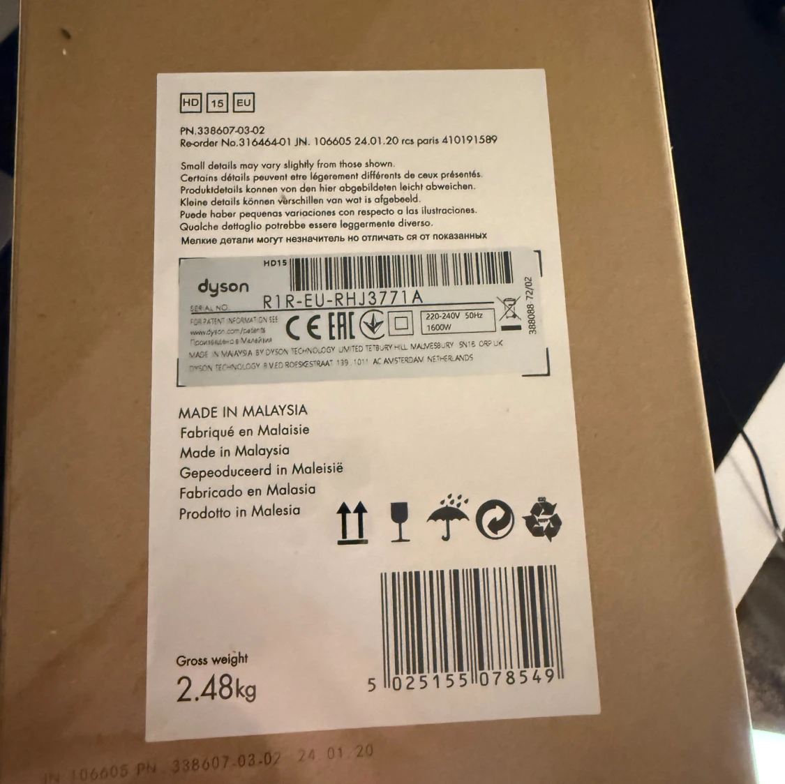 Dyson Supersonic – helt ny och oöppnad - 3