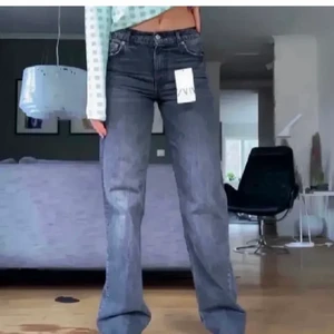 zara jeans  - säljer dessa jätte populära zara jeans!