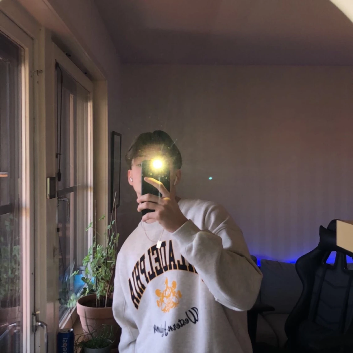 Philadelphia sweatshirt