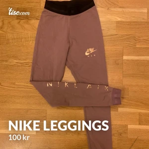 Nike leggings  - Leggings från Nike, aldrig använt 