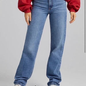 Straight leg Jeans - Säljer dessa skitsnygga straight jeans från Bershka, 