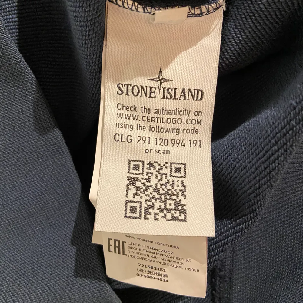 Stone Island tröja. Storlek M. Cond 10/10 helt ny! Nypris 2599:-. Tröjor & Koftor.