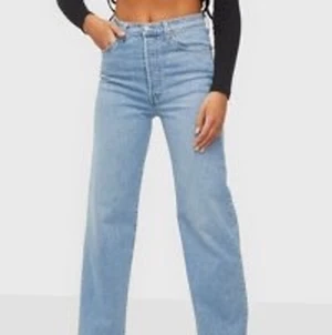 Levis ribcage jeans - Levis ribcage straight jeans som inte används längre pga byte av stil <3 köparen står för frakt 