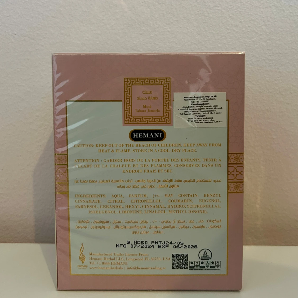 Musk Tahara Jameela parfym 50ml - 1