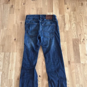Jeans - jätte fina vintage jeans🩵 Strl 26 är som xs-s och sitter jätte fint, skrev för fler bilder 