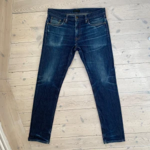 Selvedge denim jeans - Sjukt feta selvedge jeans från Uniqlo i perfekt skick 🙌 skriv vid fråga 👍 storlek 33/34