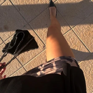 Leopard kjol - Leopard minikjol i Stl XS som inte kommer till användning 🙌🏼😍