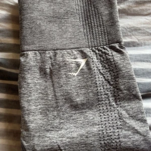 Gymshark tights - Använda 1 gång, så i nyskick 