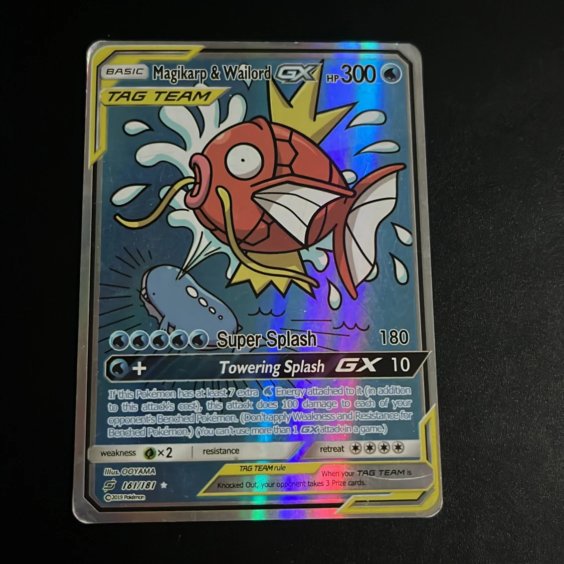 Magikarp & Wailord GX TAG TEAM