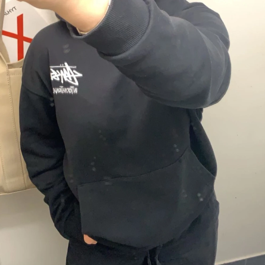 Svart hoodie från Stussy - 1