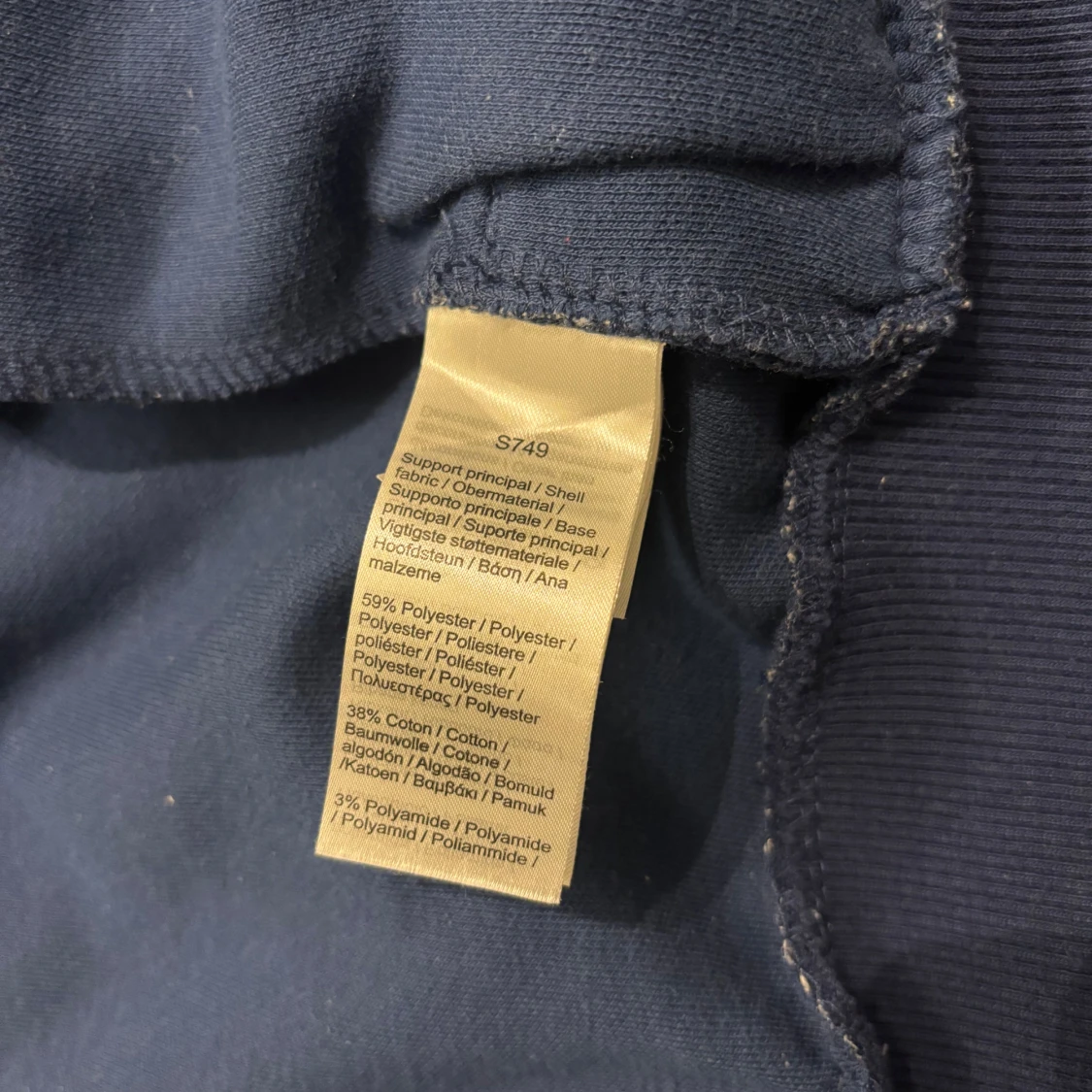 Lacoste monogram  - 2