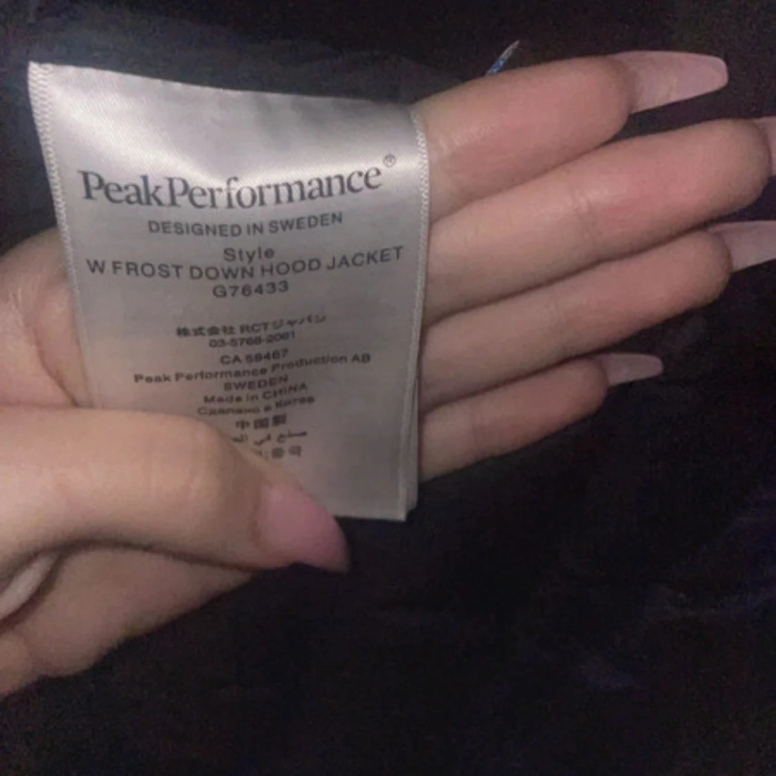 Svart dunjacka från Peak Performance - 4