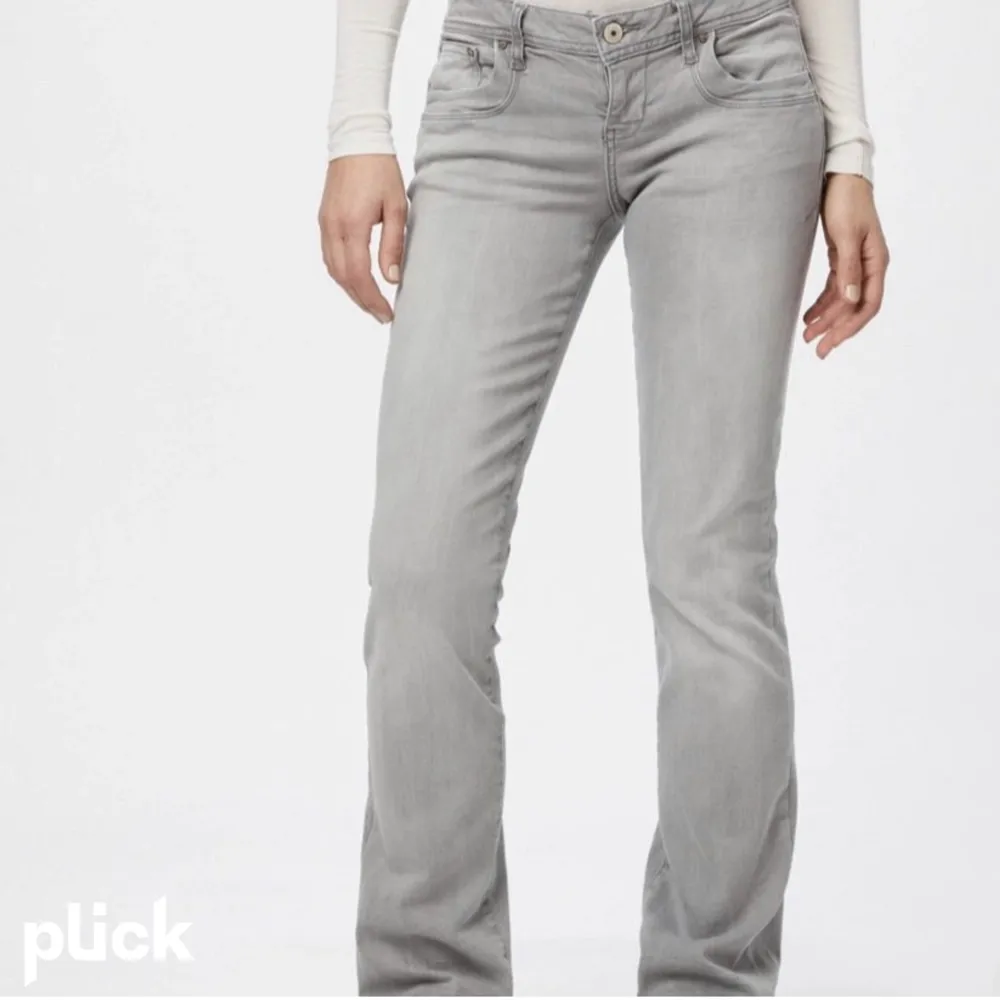 Söker dom här byxorna kan betala bra hör av dig om du vill sälja💘. Jeans & Byxor.