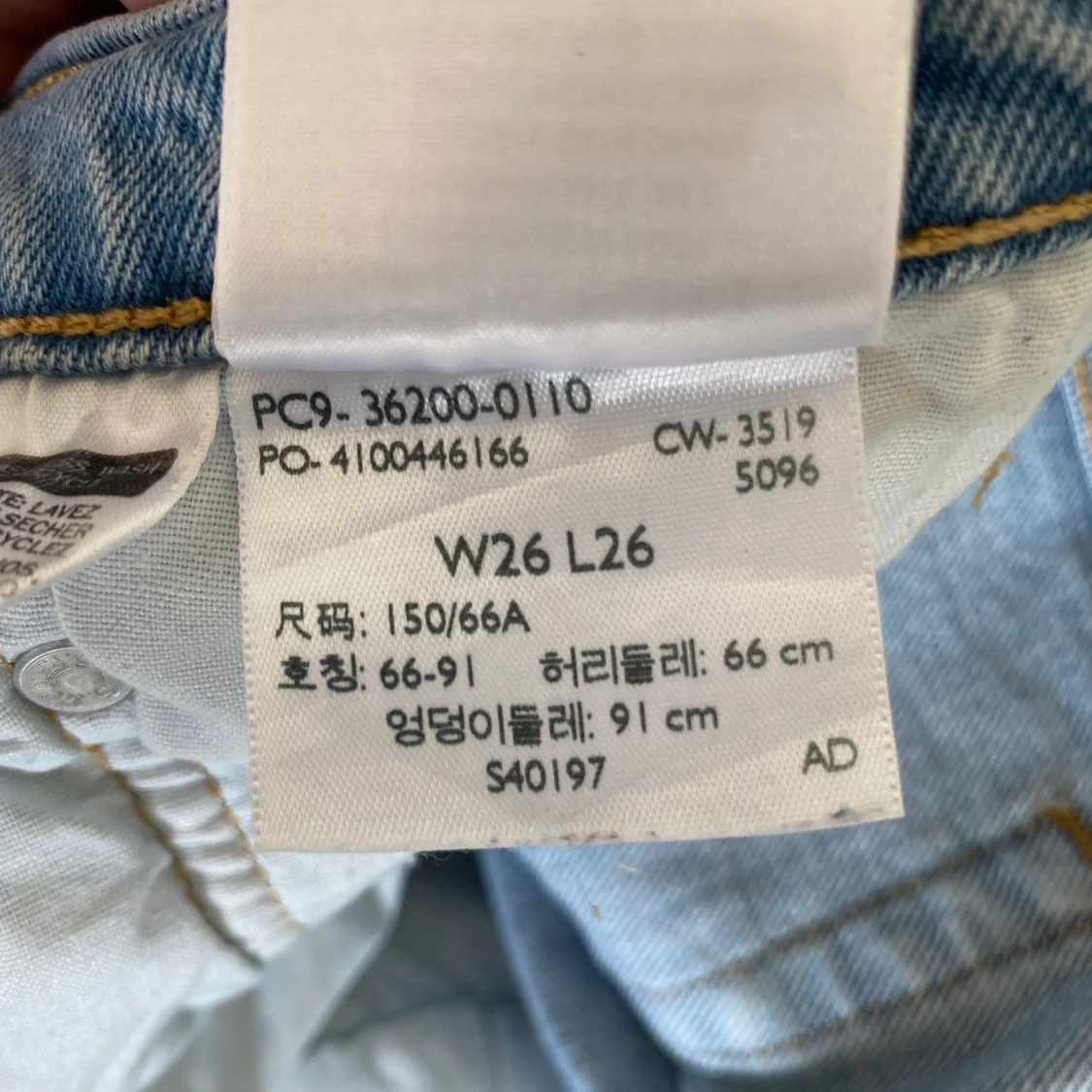 Levis jeans 501 - 91