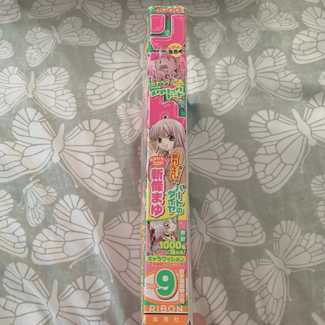 Anime bok eller något liknande haha - 91