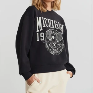 Cool sweatshirt  - Sweatshirt med coolt tryck😎