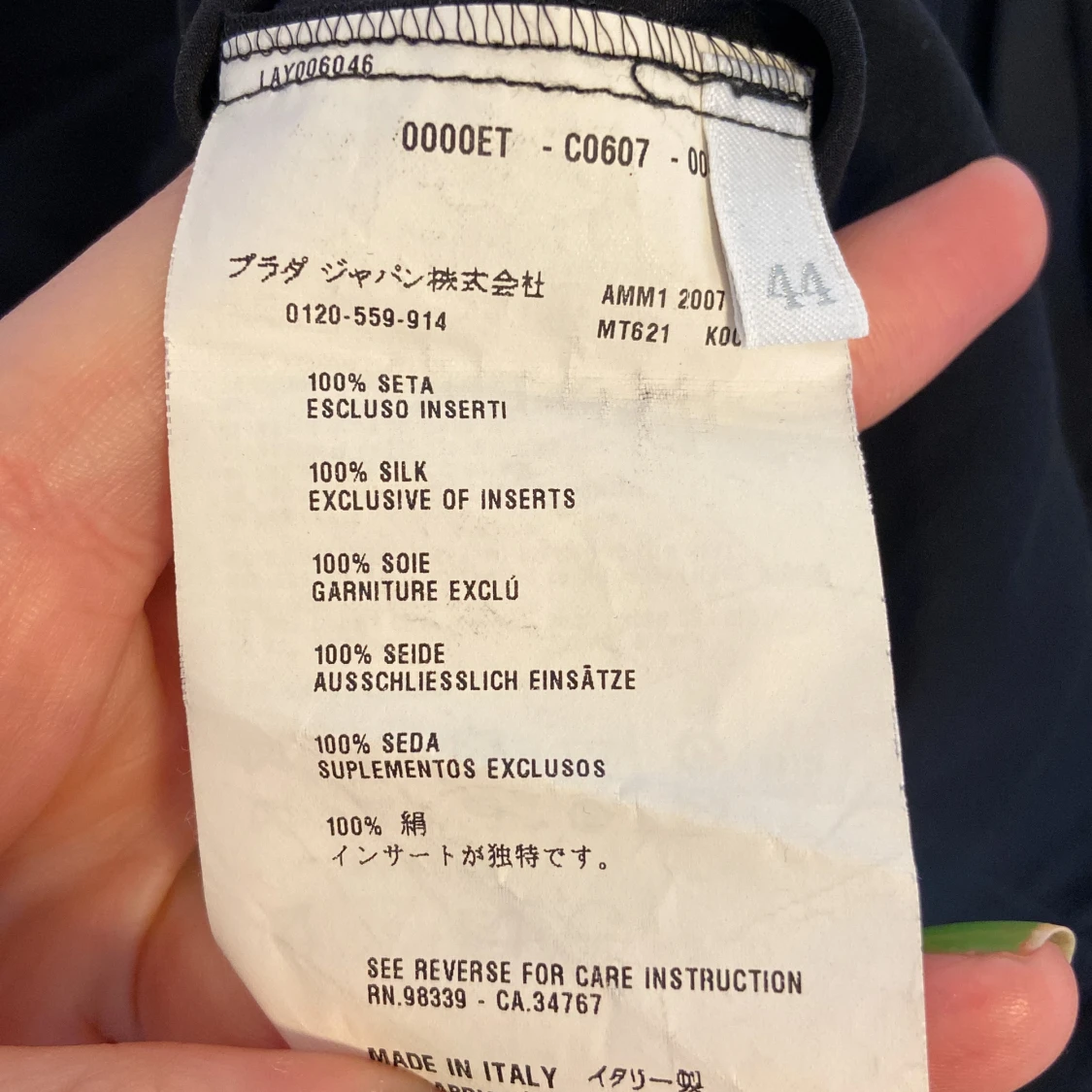 Vintage Miu Miu silkes top - 91