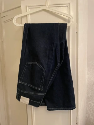 Weekday Jeans - Weekday jeans! Säljer i nyskick