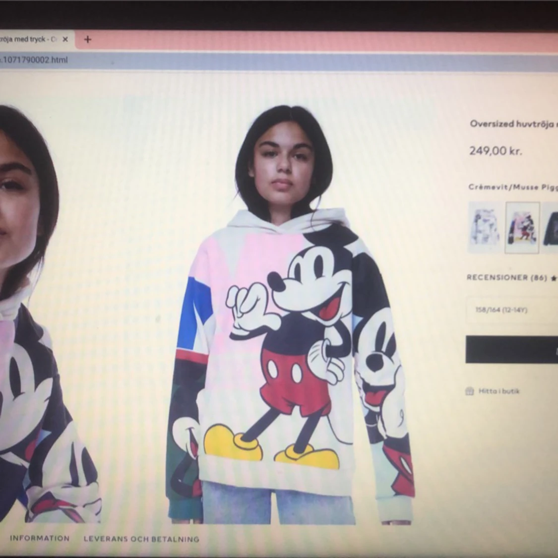 Hoodie och juicy sökes - 90