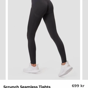 ICIW tights - Säljer nu mina nya ICIW tights (använda en gång) då de är för stora på mig. Storlek M, 600kr!