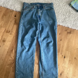 Levis skate jeans - Levis skate jeans i superbra skick. Storlek 32/32