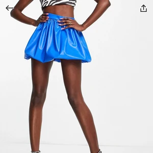 Kjol i läderimitation  - Kjol från ASOS i läderimitation, aldrig använd