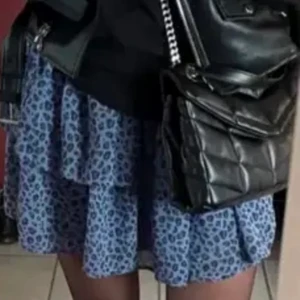 Kappahl  - Säljer denna söta leopard kjol❤️