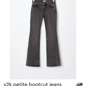 Jeans - Säljer dessa!! Superbra skick använd fåtal ggr. Nypris 500:-. Skriv för egna bilder