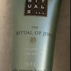 Ritual - Oanvänd 