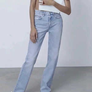 Zara jeans - Jätte fina jeans från zara som tyvärr blivit för stora💗