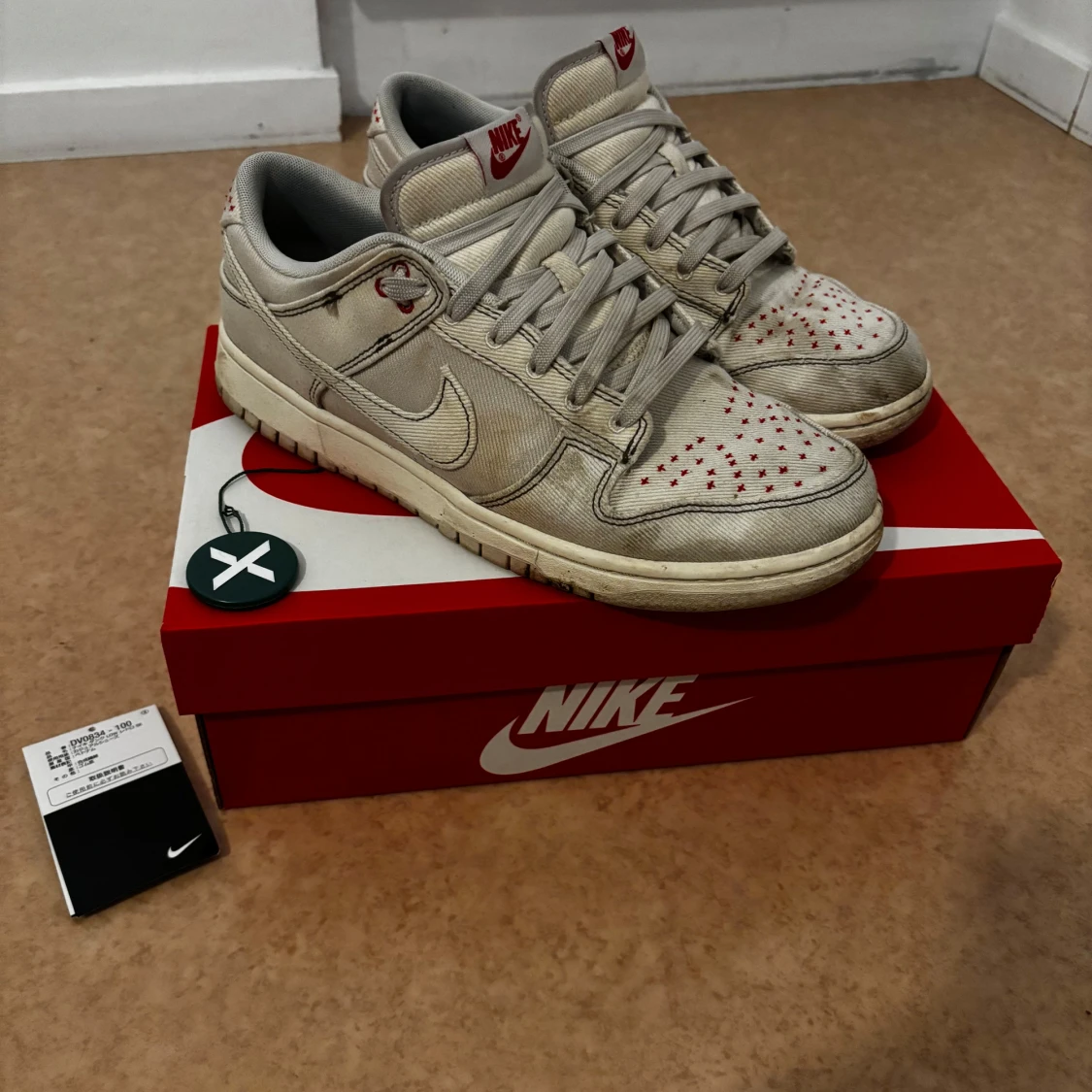 Nike dunk light orewood EU42 - 91