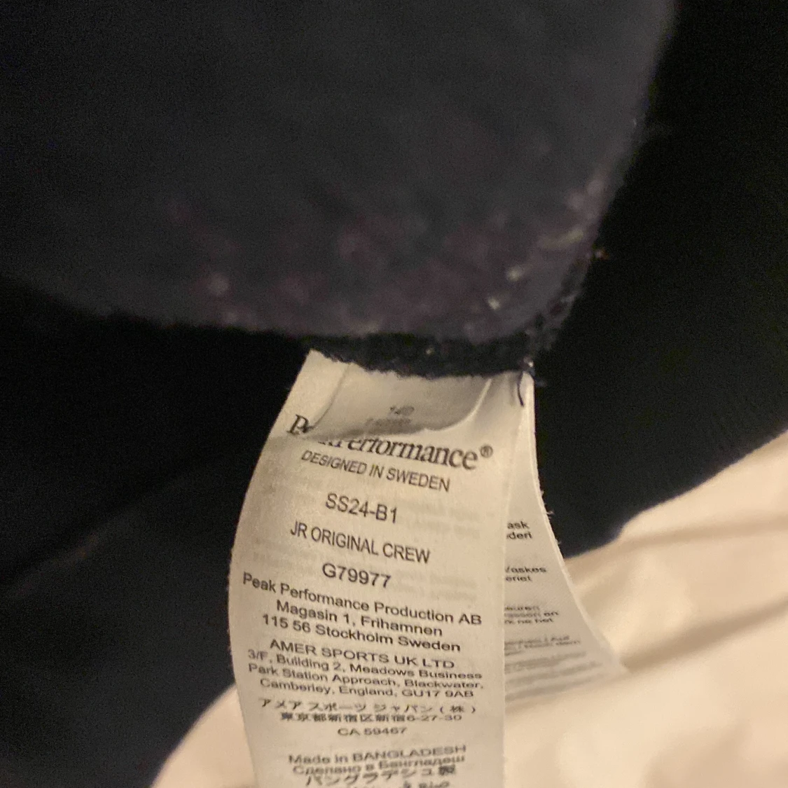 Mörkblå tröja från Peak Performance - 91