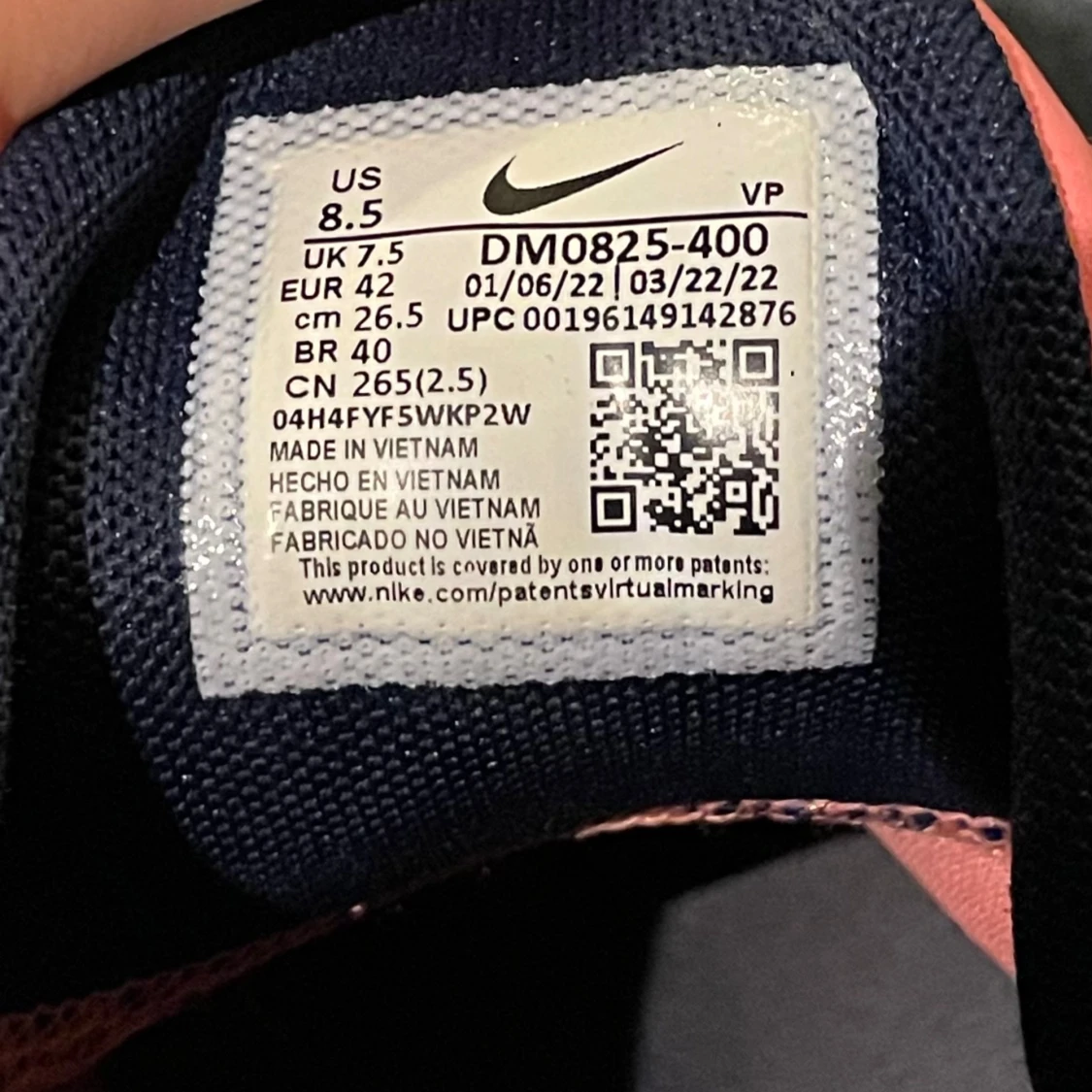 Giannis Immortality 2 - 92