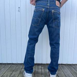 Länk till produkten på hemsidan: https://secondjeanssthlm.com/products/levis-jeans-511-36-34