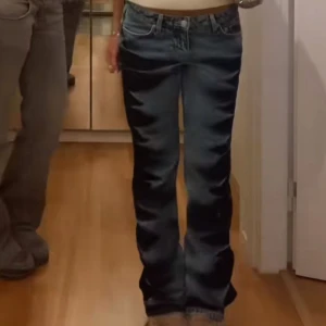 Mönster jeans weekday - Jeans med ”zebra” mönster från weekday. Slutsålda. Nyskick!!❤️26/32