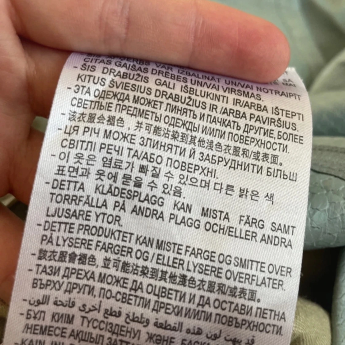 Fejkskinnbyxor Zara - 91