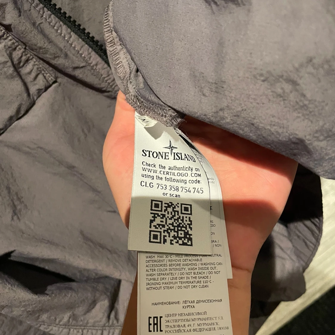 Stone island Overshirt  - 93