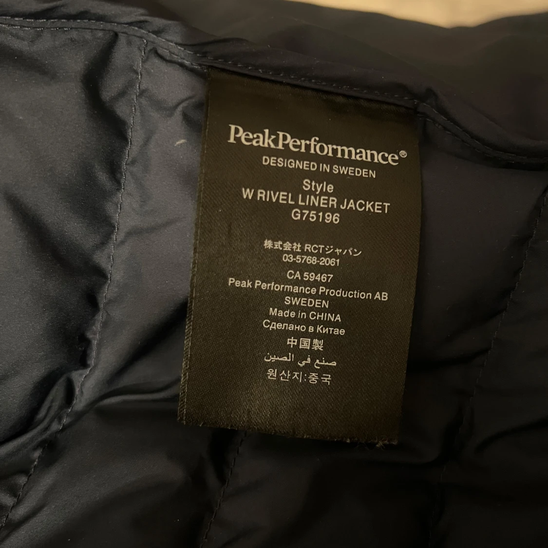 Peak performance jacka  - 4