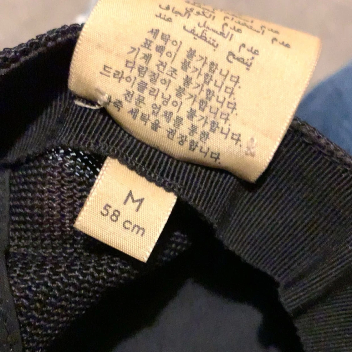 Gucci monogram keps - 93