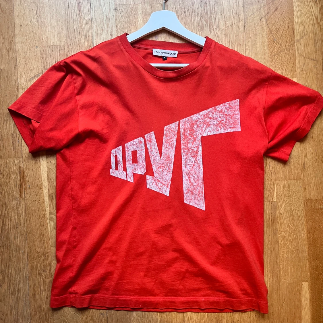 Orange t-shirt från Gosha Rubchinskiy