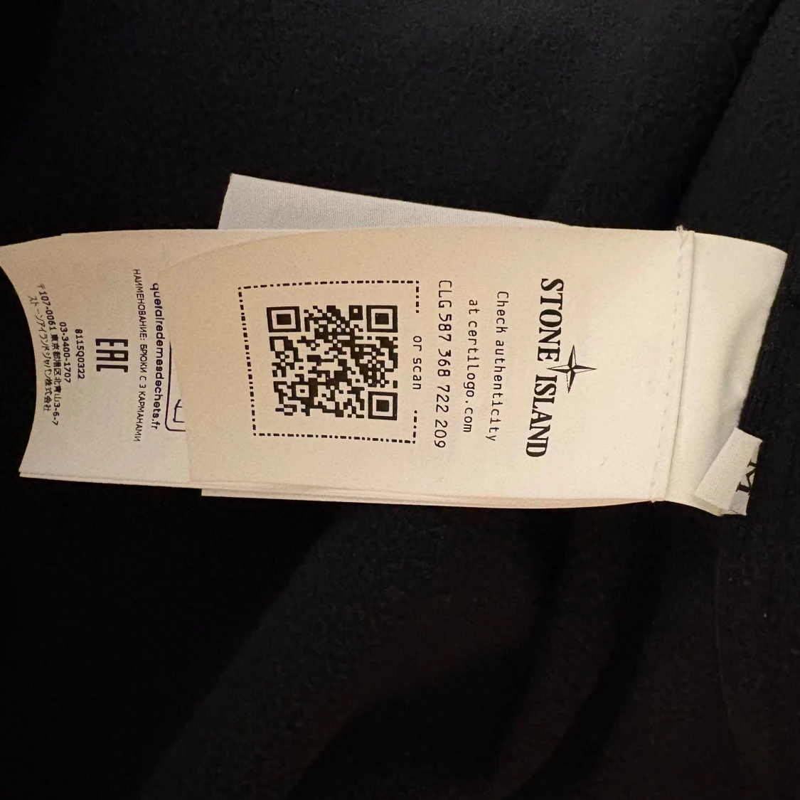 Stone island jacka - 2