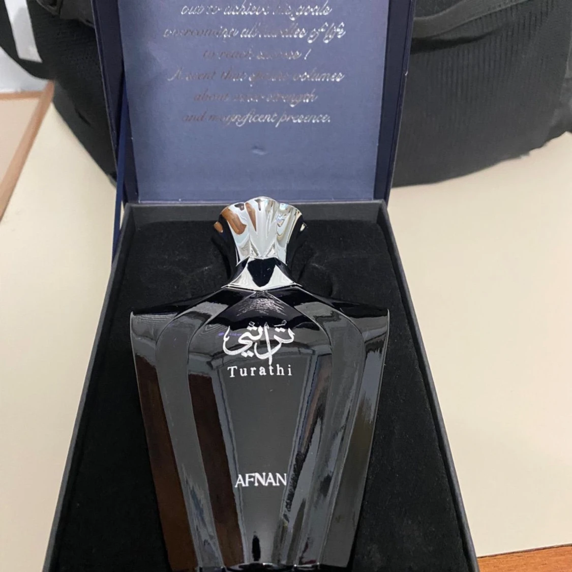 Afnan Turathi Blue Sample