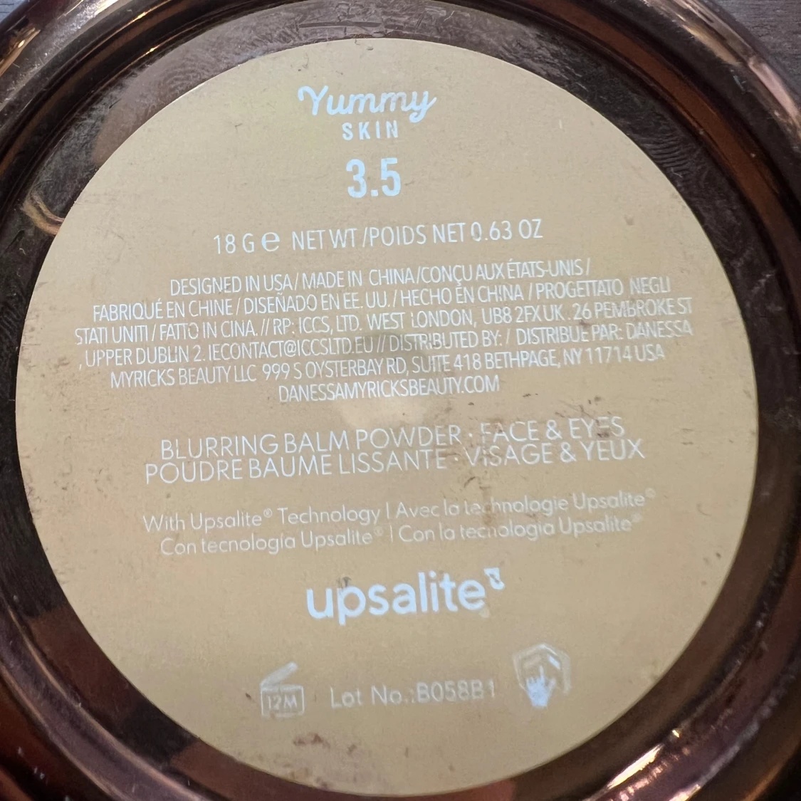 Yummy Skin Blurring Balm Powder - 91