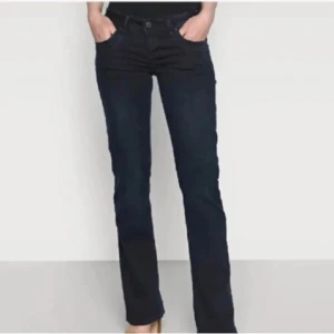 Ltb jeans - Ltb jeans utan defekter. Storlek 28/36